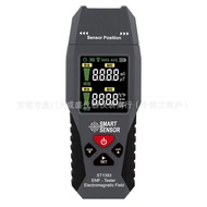 Anti-Radiation Electromagnetic Wave Household Pregnant Women Test st1393 Electromagnetic Bohema Radi