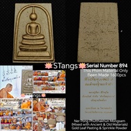 Thai Amulet 泰国佛牌 : Phra Somdej BE2567 Chao Khun Thongchai & Luang Phor Mahasila