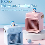 Doraemon F20 Water Cooling Fan fan spray humidification water cooling fan