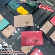 PRADA Cardholder Card Case Leather Beige Pink 卡套卡包證件套真皮杏色粉紅色