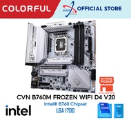 Colorful CVN B760M Frozen Wi-Fi D4 V20 LGA 1700 Gaming Motherboard