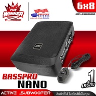 [1เครื่อง] ซับบ๊อก10นิ้ว เบสบ๊อก ดอกซับ10นิ้ว ซับวูฟเฟอร์ Bass Box Sub box 10นิ้ว 6x8ซับบ๊อกซ์ ซัพบล็อค เบสบ็อกซ์ ซัพบ๊อก10นิ้ว AMS-B9600NANO AM-S1010iSB thewinnerz