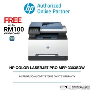 HP Laserjet Pro  MFP 3303sdw