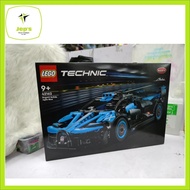 Technic 42162 Bugatti Bolide Agile Blue (2023)