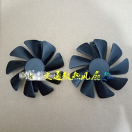 Sapphire RX5700XT/RX5600XT/RX5500XT Platinum Version OC Graphics Fan FD10015M12D