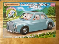 清屋 全新 森林家族 一番賞 攪珠 D賞 私家車