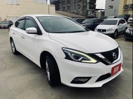 😍2018 小改款 Nissan Sentra 豪華版 僅36.8萬😍