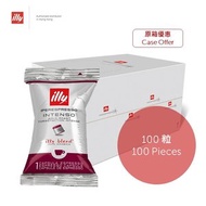 illy - [原箱] Iperespresso 深焙特濃咖啡膠囊 - 100 粒獨立包裝