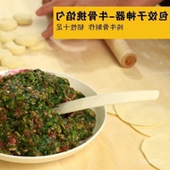 Beef Bone Dumpling Stuffing Spoon Dumpling Making Tool Dumpling Spoon Stuffing Pick Dumpling Spoon Filling Shovel Buy Fr