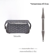 สายสะพายไหล่แบบปรับได้สำหรับกระเป๋าเดินทาง Goyard กระเป๋าใส่ของสำหรับเดินทางแบบสะพายข้างแบบปรับได้สำ