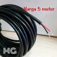 2-way cable, 2 x 24AWG 24 cable | Price 5 meters