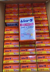現貨【日本雞仔牌衣櫃除蟲防蟎片/ 一盒32個】