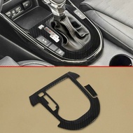 Carbon Fiber Gear Shift Panel Cover Trims For Kia Forte - Accessories