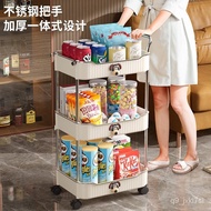 Multi-Layer Floor Trolley Rack Bathroom Toilet Gap Living Room Snack Kitchen Layered Storage Trolley