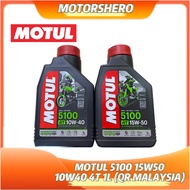 MOTUL 5100 15W50 10W40 QR CODE MALAYSIA IMPORT 4T TECHNOSYNTHESE ENGINE OIL FRANCE/VIETNAM 1L