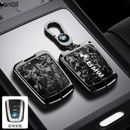 Metal +Leather Car Key Case Cover Shell Keychain for BMW I3 I8 Series CAR interior Key Bag Keychian 