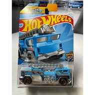 Hot Wheels 5 ALARM🩵