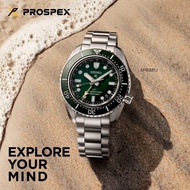 Seiko Prospex SPB381J1 Sea Marine Master MM200 GMT Green Automatic Diver's Watch