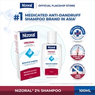 [NIZORAL OFFICIAL STORE]Nizoral® 2% Ketoconazole Anti-dandruff Shampoo 100ml|Seborrheic Dermatitis P