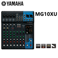 เครื่องผสมเสียง Yamaha MG Series มีช่องสัญญาณหลายช่อง พร้อมเอฟเฟกต์ สำหรับการแสดงบนเวที การประชุม แล