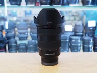 Sony FE 24-70mm F2.8 GM