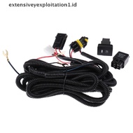 H11 Relay Lampu Kabut Led 12v 40a Dengan Kabel Harness