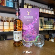 Glenfiddich 15 year old Single Malt Scotch Whisky (Gift Box)