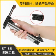 S-6💝Automatic ReboundST18BManual Trunking Staple Gun Semi-automatic Cement Nail Gun Staple Gun GMRL