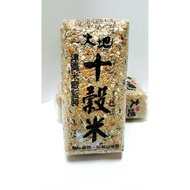 Chih Shang Dati Ten Grains Rice 1.5 kg