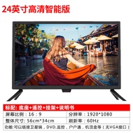 TV Set32inch LCD TV17 19 20 22 24 26 28 30Inch Intelligent Network4KWiFi