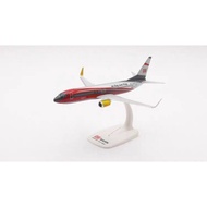 [Orphan] Boeing 737-800 Tuifly German DB Railway Train Coating 1/200 Airplane Model Herpa Herpa Prod