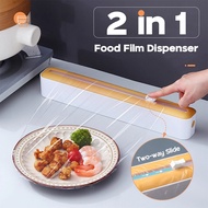 Food Cling Film Dispenser Plastic Wrap Dispenser Cutter Aluminum Foil Stretch Film Cutter Kitchen Accessories
