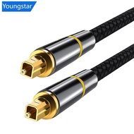 [ForeverYoung] 1Pc Digital Fiber Audio Cable Spdif Output Cable 5.1/7.1 Channel Power Amplifier Audio Cable For TV PS4 X-Box DVD Soundbar Decoder H1L6