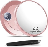 Magnifying Makeup Mirror Suction Cup 30X 20X, 3.5 inches Magnified Small Pocket Mirror and Slant Twe