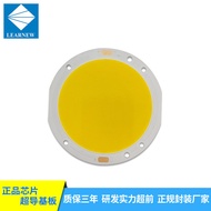 1,000W High Power Light Source 1,000W COB Light Source 1,000W Lamp Beads 1,000W Module