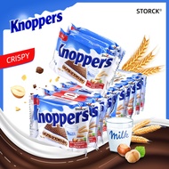 German Imported Biscuit Layer Wafer knoppers Milk Hazelnut Chocolate Wafer Biscuit Gift Snacks