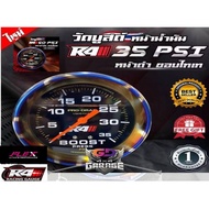 Thailand FLEX R4 Meter Auto Meter Blower Boost Meter Gauge 35psi 60 Turbo Boost Blower Meter Gauge D