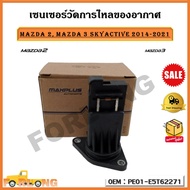 Air Flow Sensor Mazda2 Mazda3 Sky active Code PE01-E5T62271