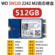 WD SN520ดิจิตอลตะวันตก256G 512G 2242 PCIE3.0X2โซลิดสเตทไดรฟ์ NVMe แล็ปท็อปเดสก์ท็อปโซลิดสเตทไดรฟ์ภาย