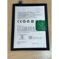 OPPO F1S Battery BLP601