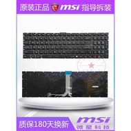 MSI GP65 GL75 GF75 GE75 GS75 GP75 GT76 Leopaed 9SD Notebook Keyboard