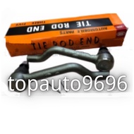 HONDA ODYSSEY RB1 TIE ROD END 1SET 2PCS BRAND 555 JAPAN SE-H011 L/R
