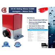 E8 E1000 DC Sliding Motor Autogate - Motor Only (Red Or Grey Color)