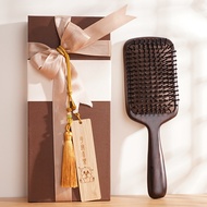 Ebony wood large air cushion comb for home use, natural solid wood large airbag comb for scalp massa