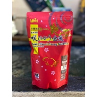 Saki-Hikari Fancy Goldfish Extreme Color Enhancing 500g Sinking Pellets Hikari Fish Food