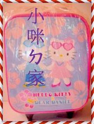 【小咪ㄉ家】全新凱蒂貓Hello Kitty小旅行箱,珍藏價1000元