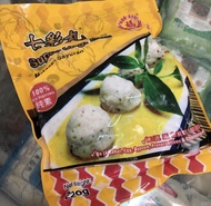 IPOH VEGETARIAN-SUPER VEGE BALL 220gm / 素七彩丸 (2 sets per order )-(MIN ORDER UNTIL SHIPPING OVER RM39