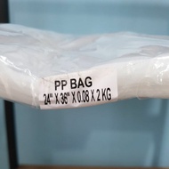 PP Bag 24 x 36 Inch / PP Bag 2kg / Plastic Bag Jernih Besar / Transparent Plastic Bag / Tapau Bag / 