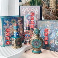 泰國 JAPARA 東方曙光 魅惑之眼 激情擁夜 占心魅惑系列 盒裝附原廠提袋 經銷授權證書 正品保證