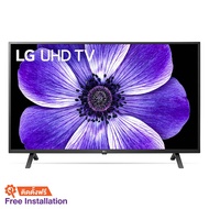 ทีวี UHD LED 2020 (55นิ้ว,4K,S LG 55UN7000PTA.AT